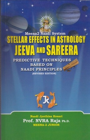 meena-2-naadi-system-stellar-effects-in-astrology-jeeva-and-sareera-english-book-by-prof-nvra-raja