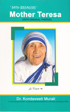 Mother Teresa English Book By Dr. Kondaveeti Murali