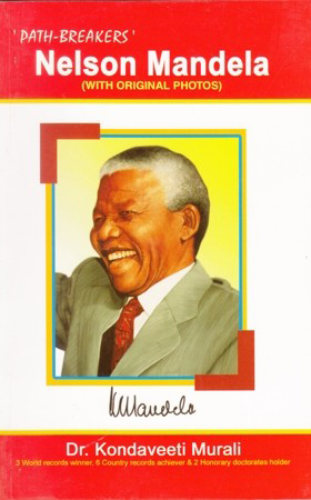 Nelson Mandela English Book By Dr. Kondaveeti Murali