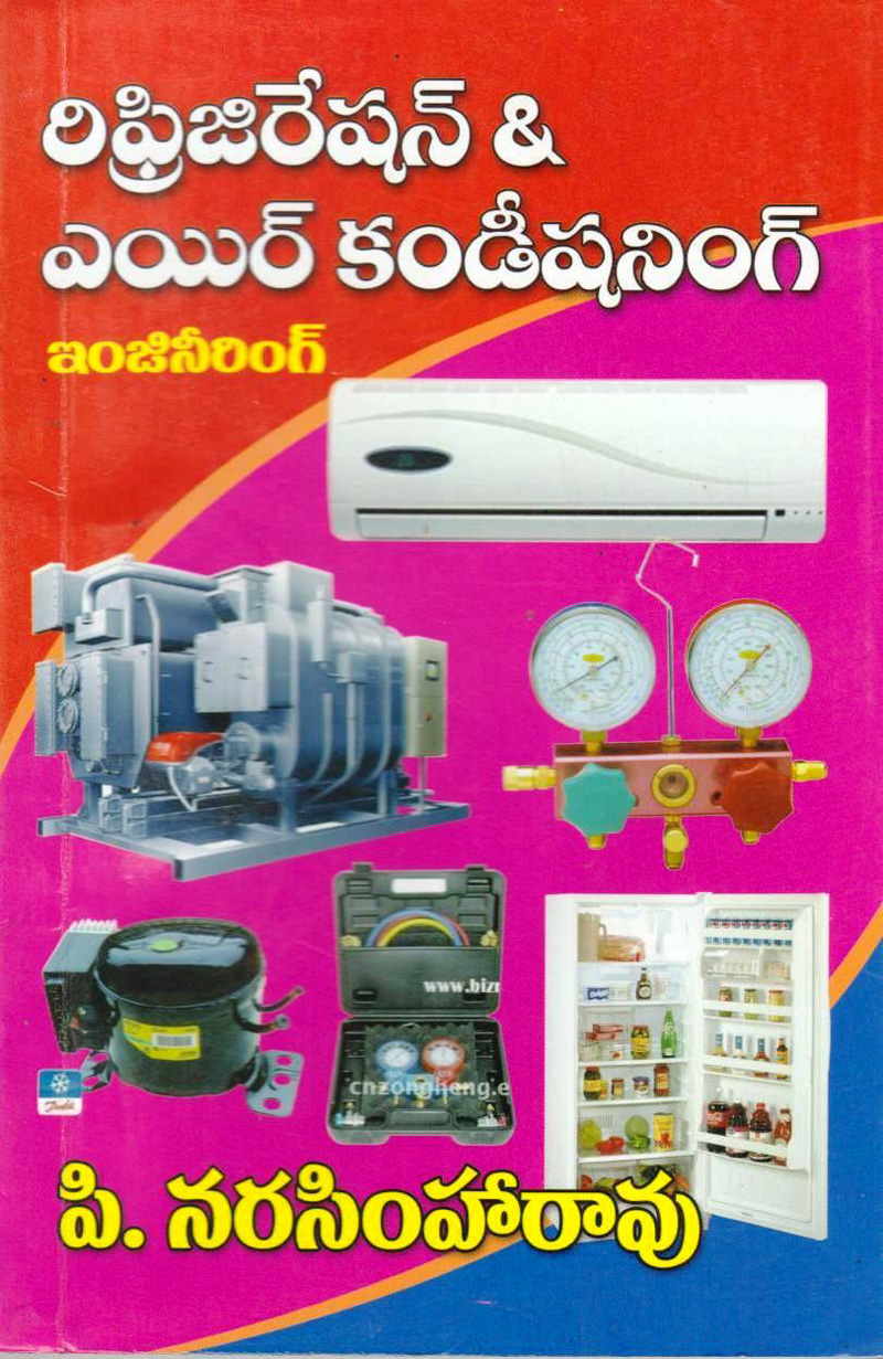 refrigeration-and-air-conditioning-engineering-telugu-book-by-pnarasimharao