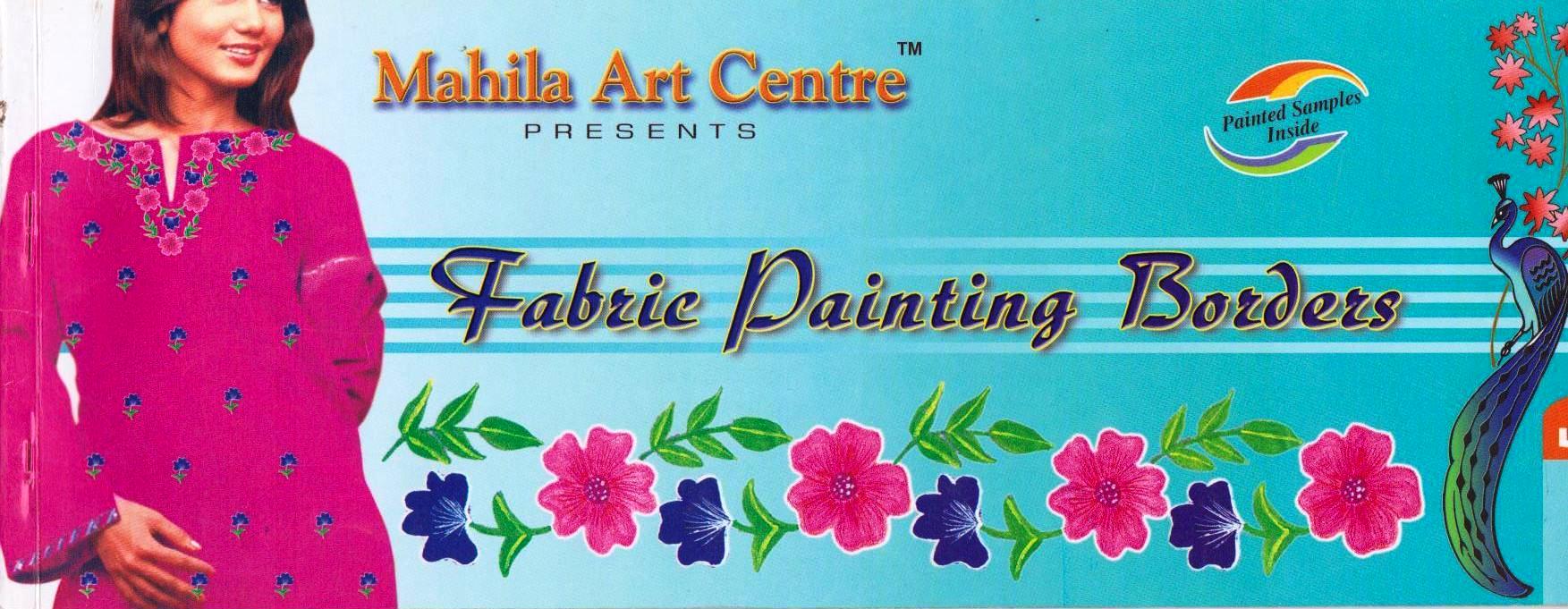 fabric-painting-borders