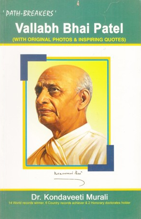 Vallah Bhai Patel English Book By Dr. Kondaveeti Murali