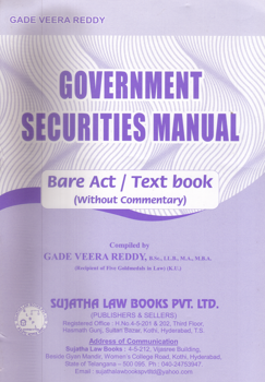 government-securities-manual-department-text-books