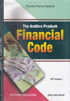the-ap-financial-code-department-text-books