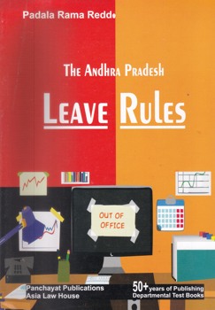 the-ap-leave-rules-department-text-books