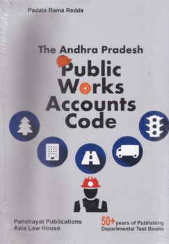 the-ap-public-works-accounts-code-department-text-books-by-padala-rama-reddi